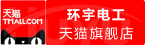 ⭐买Twitter黄标号
诚信交易